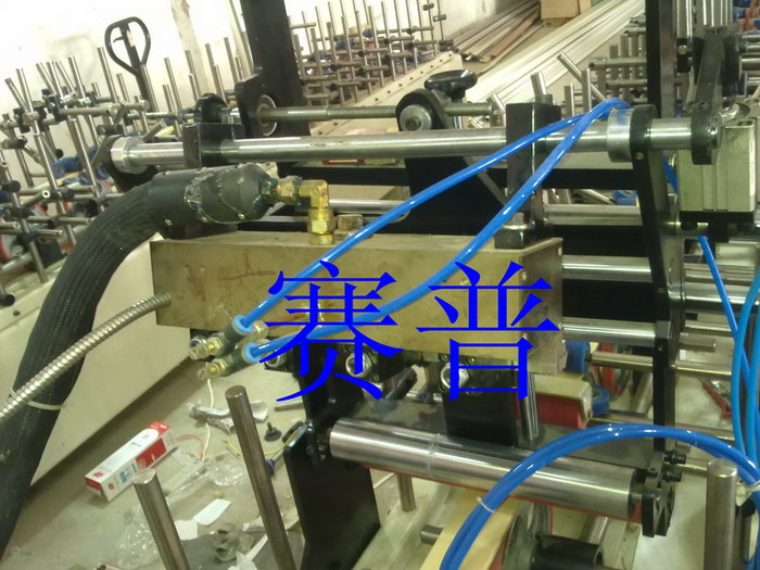 Film&nbsp;mulching&nbsp;scraper